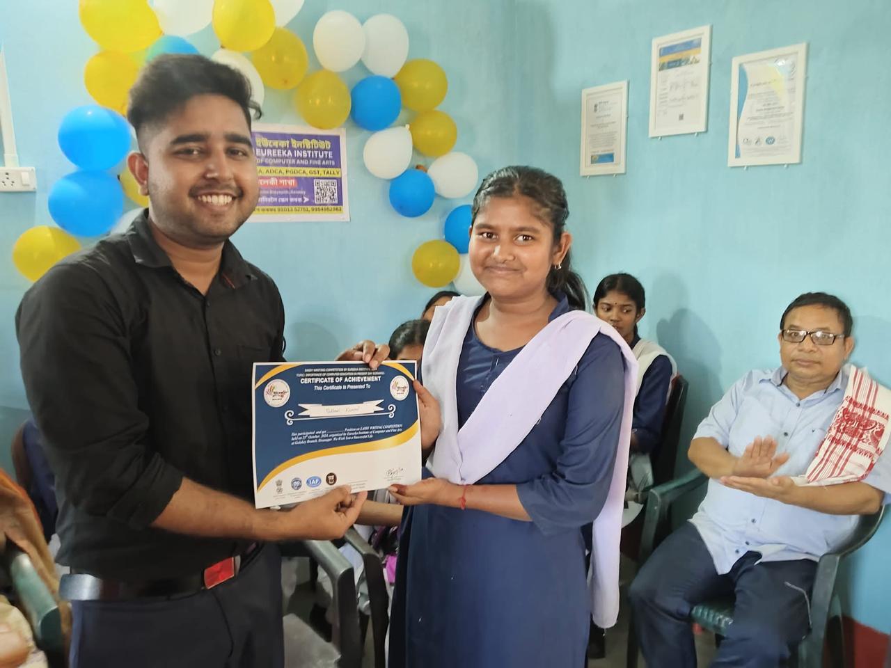 CERTIFICATION BHOGAMUKH BRANCH